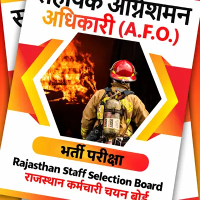 Rajasthan Assistant Fire Officer (AFO) Handwritten Notes