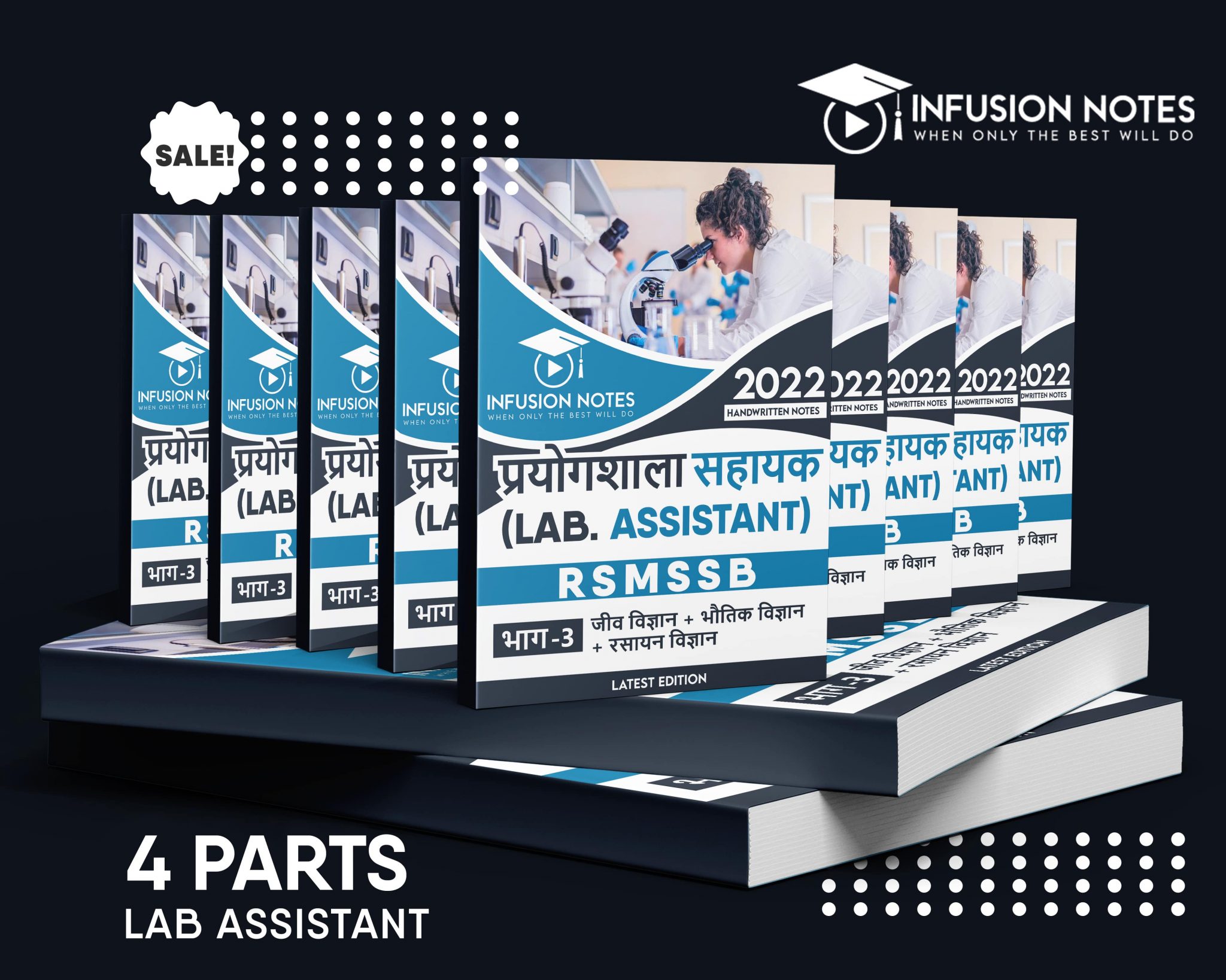 RSMSSB Lab Assistant Handwritten Notes 2025 - 3 Books Prayogshala ...