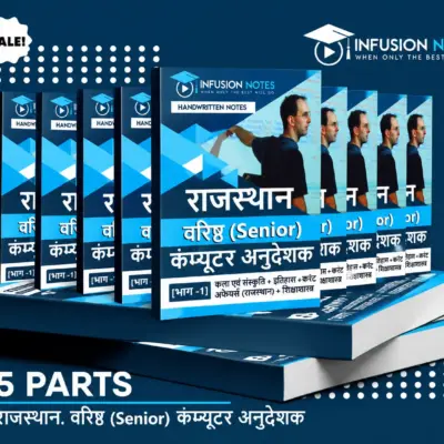 Rajasthan Computer Senior Anudeshak Handwritten Notes