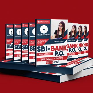 SBI PO Mains Study material
