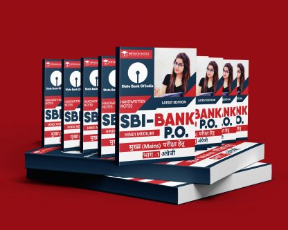 SBI PO Mains Study material