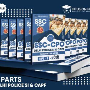 SSC CPO 3d Image