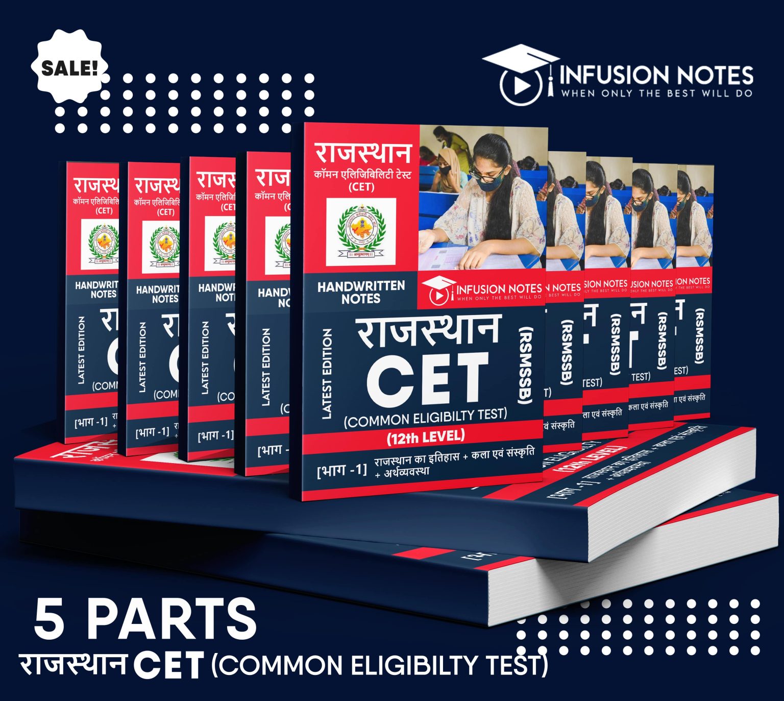 Rajasthan CET 12th Level notes 5 Books Handwritten Study Material