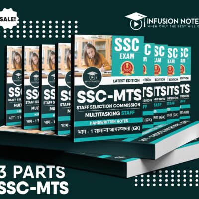 SSC MTS & Havaldar Notes || Hindi Medium || 3 Books (GK, English, Reasoning, Maths)