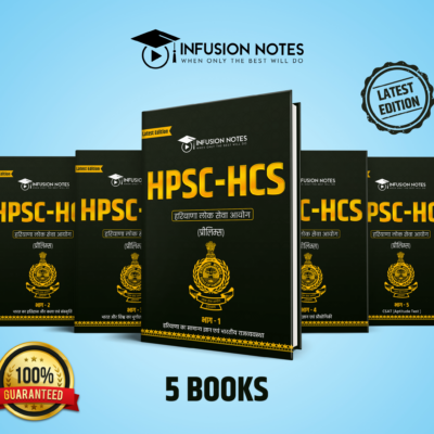 Haryana Civil Service (HCS) Notes - HPSC Prelims Study Material +Current Affairs - Infusion Notes - 5 Books