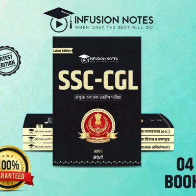 SSC CGL Notes - Pre & Mains || 4 Books || Handwritten Study Material