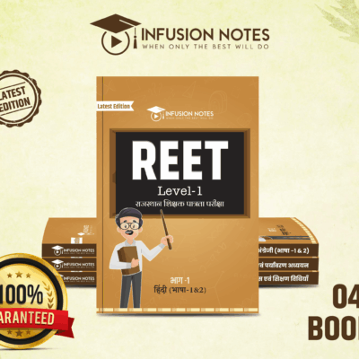 REET Level-1 Notes || 4 Books || Handwritten Study Material - Infusion Notes