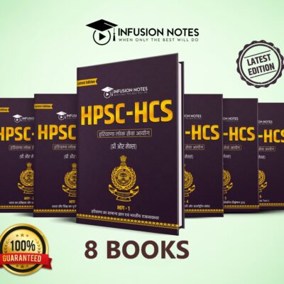 hpsc 3d image