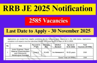 RRB JE 2025 Notification