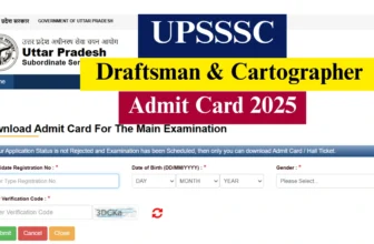 UPSSSC Draftsman & Cartographer