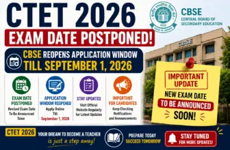 CTET Exam Date 2026 Postponed