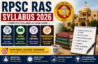 RPSC RAS Syllabus 2026