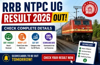 RRB NTPC UG Result 2026