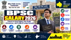 BPSC Salary 2026