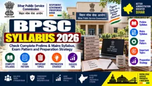BPSC Syllabus 2026