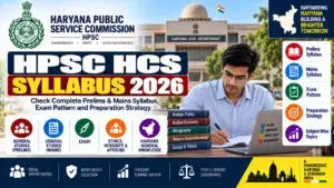 HPSC HCS Syllabus 2026