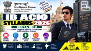 IB ACIO Syllabus