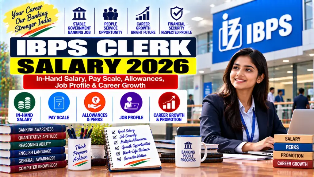 IBPS Clerk Salary