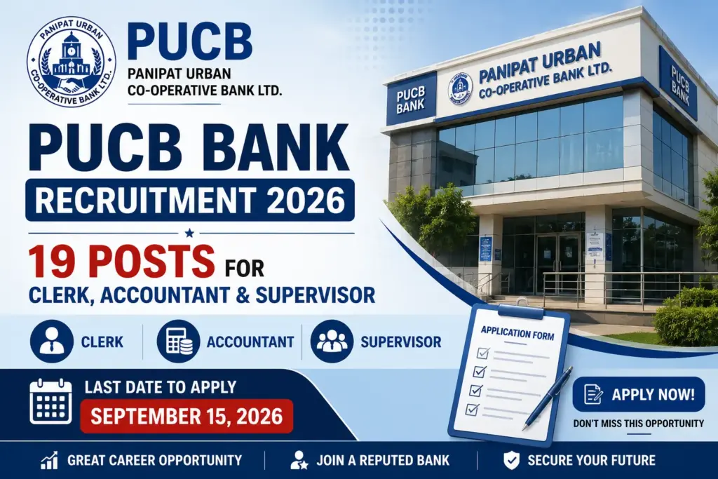 PUCB Bank Recruitment 2026