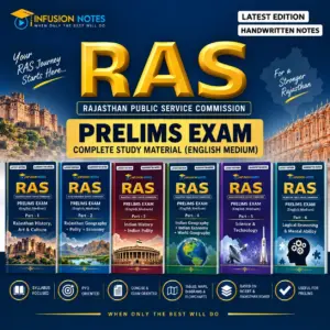 RAS English Medium Notes