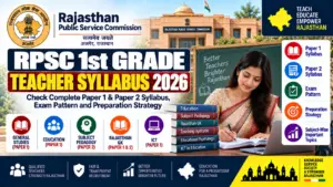 RPSC 1st Grade Teacher Syllabus 2026