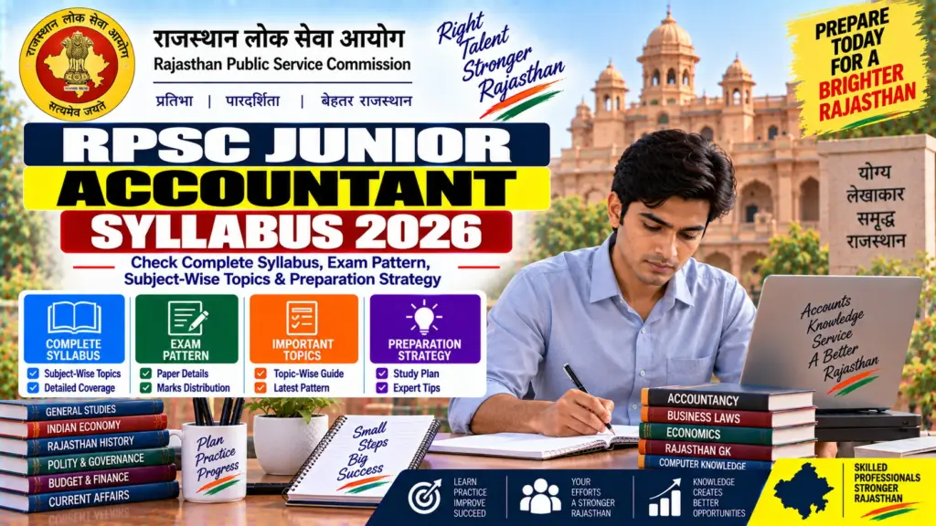 RPSC Junior Accountant Syllabus