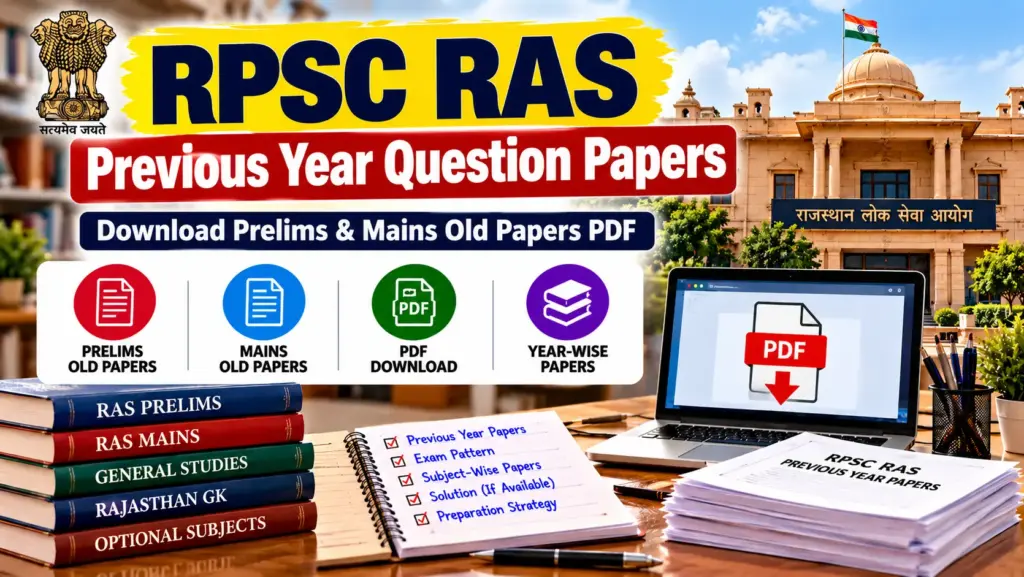 RPSC RAS Previous Year Question Papers