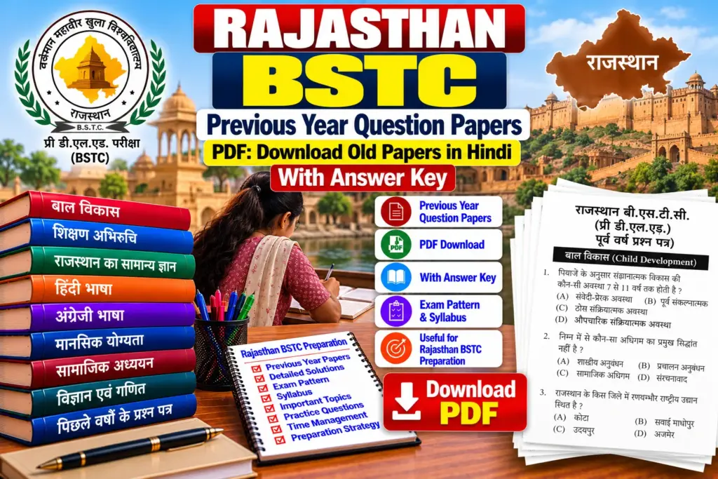 BSTC Previous Year Question Papers