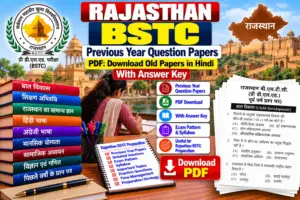 BSTC Previous Year Question Papers
