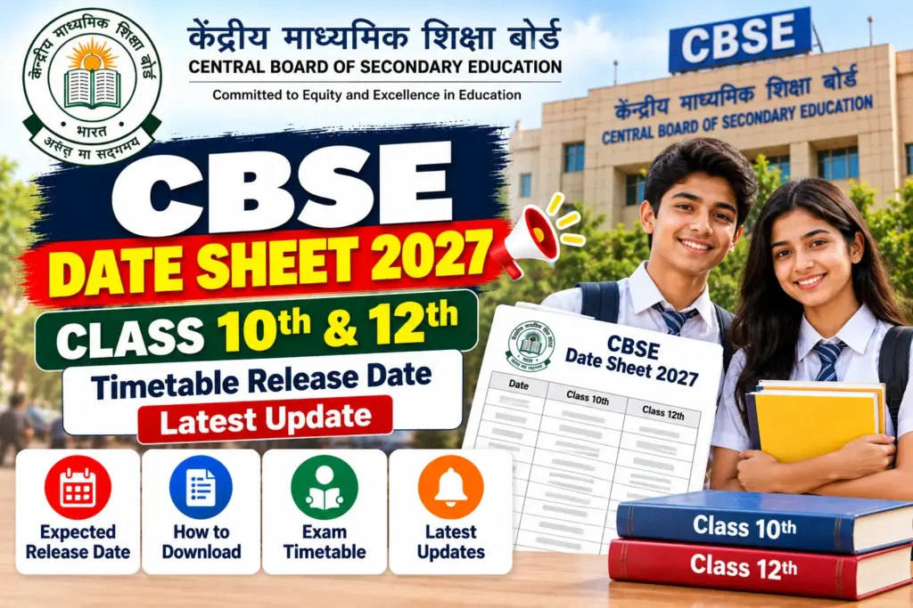 CBSE Date Sheet 2027