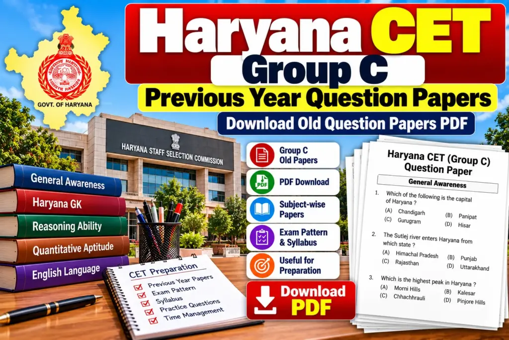 Haryana CET Group C Previous Year Paper