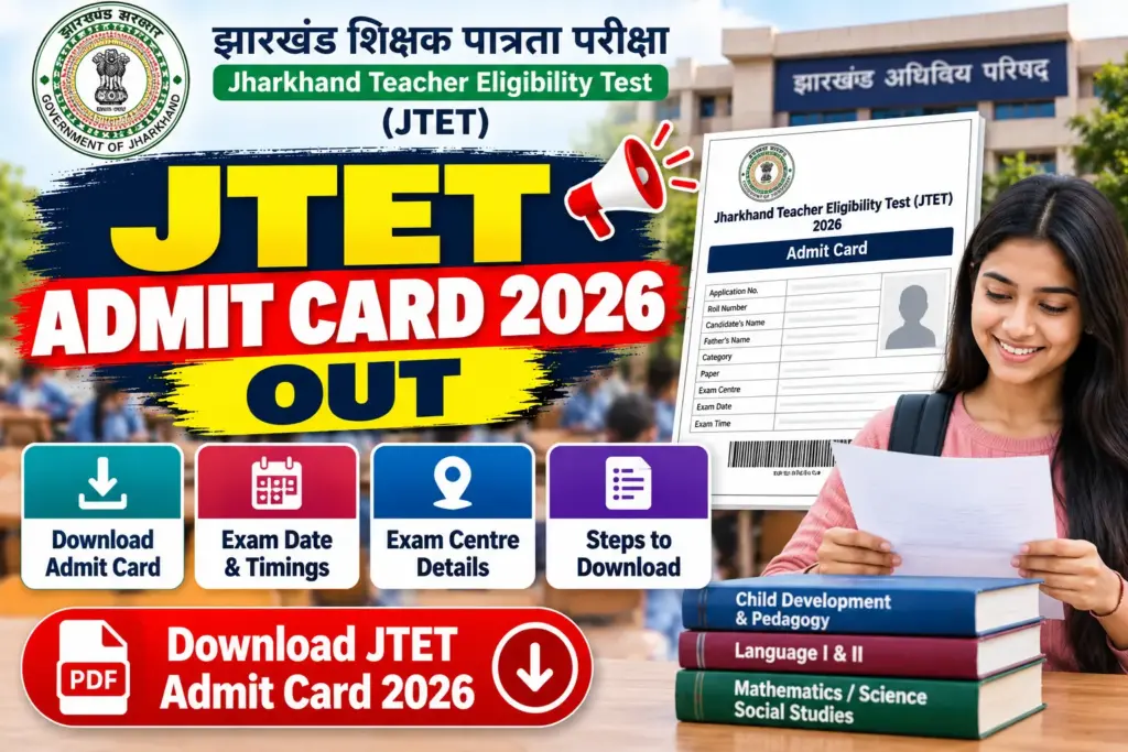 JTET Admit Card 2026