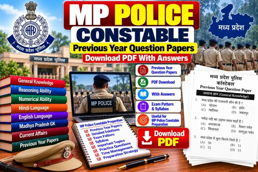 MP Police Constable Previous Year