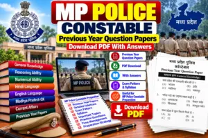 MP Police Constable Previous Year