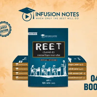 REET Level 2 Notes