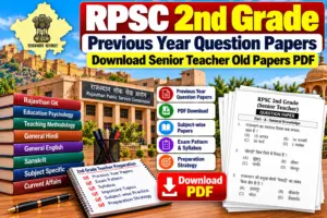 RPSC 2nd Grade Teacher Previous Year