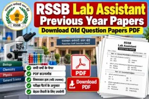 RSSB Lab Assistant Previous Year Papers
