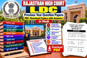 Rajasthan High Court LDC Previous Year Paper