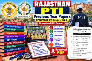 Rajasthan PTI Previous Year Papers