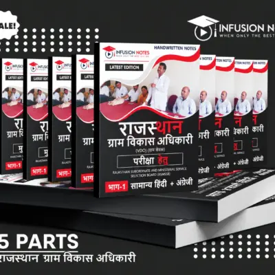 Rajasthan VDO Notes