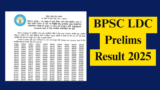 BPSC LDC Prelims Result 2025 Declared Check cut off