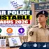 Rajasthan BSTC Syllabus 2026: Check Complete Syllabus, Exam Pattern, Subject-Wise Topics & Preparation Strategy