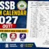 NBEMS Admit Card 2026: Hall Ticket on September 11, Exam Date Revised for 53 Group A, B & C Posts