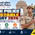 Delhi Police Constable Syllabus 2026: Check Complete Subject-Wise Topics, Exam Pattern & Preparation Strategy