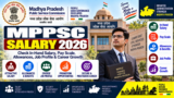 MPPSC Salary 2026: Check In-Hand Salary, Pay Scale, Allowances, Job Profile & Career Growth