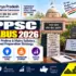 MPPSC Salary 2026: Check In-Hand Salary, Pay Scale, Allowances, Job Profile & Career Growth