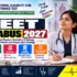 JEE Advanced Syllabus 2027: Check Complete Physics, Chemistry & Mathematics Syllabus, Exam Pattern and Preparation Strategy