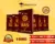 Rajasthan RAS Study Material || RAS Prelims Notes || 6 Books +1 Test Series || Hindi Medium || 3rd Edition