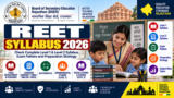 REET Syllabus 2026: Check Complete Level 1 & Level 2 Syllabus, Exam Pattern and Preparation Strategy