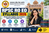 RPSC RO EO Syllabus 2026: Check Latest Syllabus, Exam Pattern, Marks and Preparation Tips